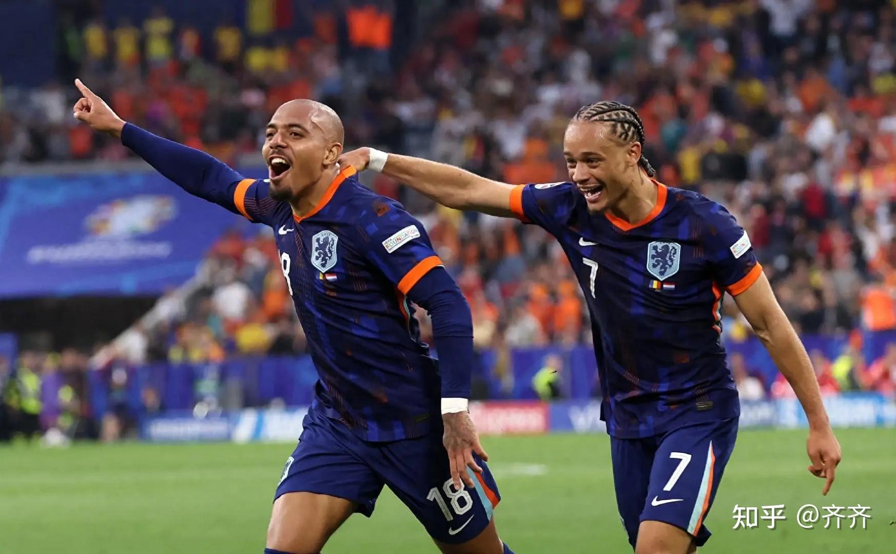 西班牙遭遇荷兰卫冕冠军欧国联惨败的简单介绍