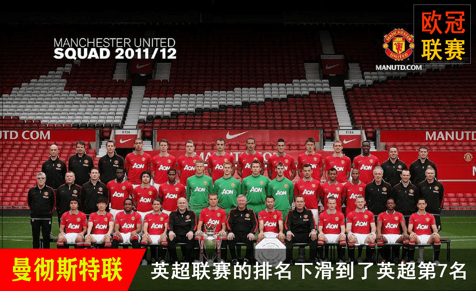 比利时客场战平爱尔兰,小组头名渐行渐远的简单介绍 比利时客场战平爱尔兰,小组头名渐行渐远的简单介绍