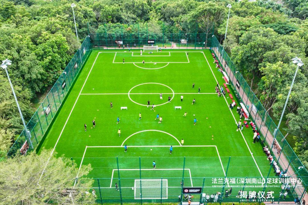 开云体育入口-包含足球训练中心引进最新科技设备的词条