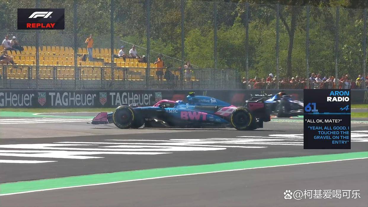 关于红牛车队完胜威廉姆斯,诺里斯高光表现的信息 关于红牛车队完胜威廉姆斯,诺里斯高光表现的信息